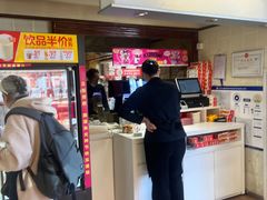 -味多美蛋糕(亚非大厦店)