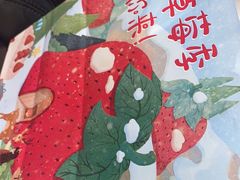 -TOUCH泰奇(祝桥振兴街店)