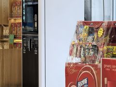 -芦庄子桂顺斋(和平路总店)