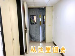 -微笑时刻照相馆·企业合影·商务外拍(北京五道口店)