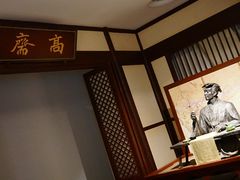 -马鞍山市博物馆