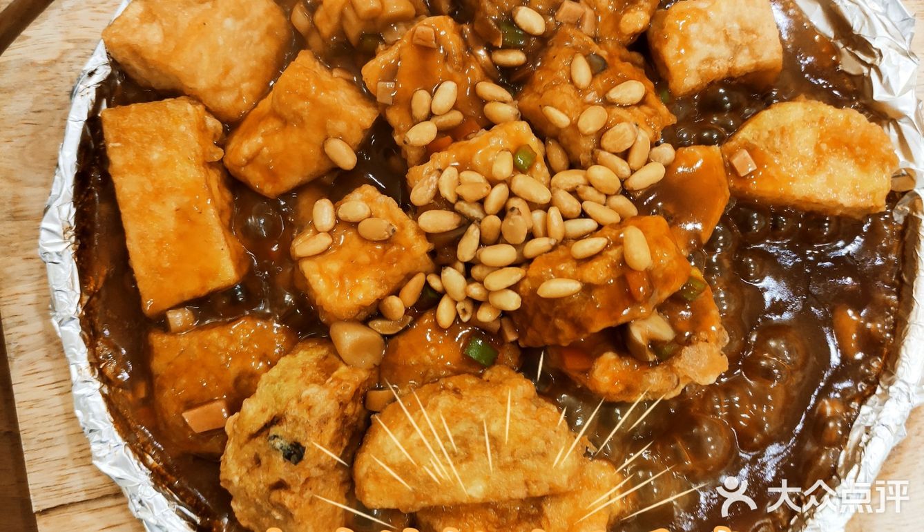 广州探店|素菜原来也可以很美味~