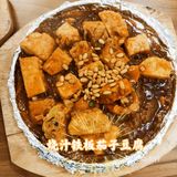 广州探店|素菜原来也可以很美味~