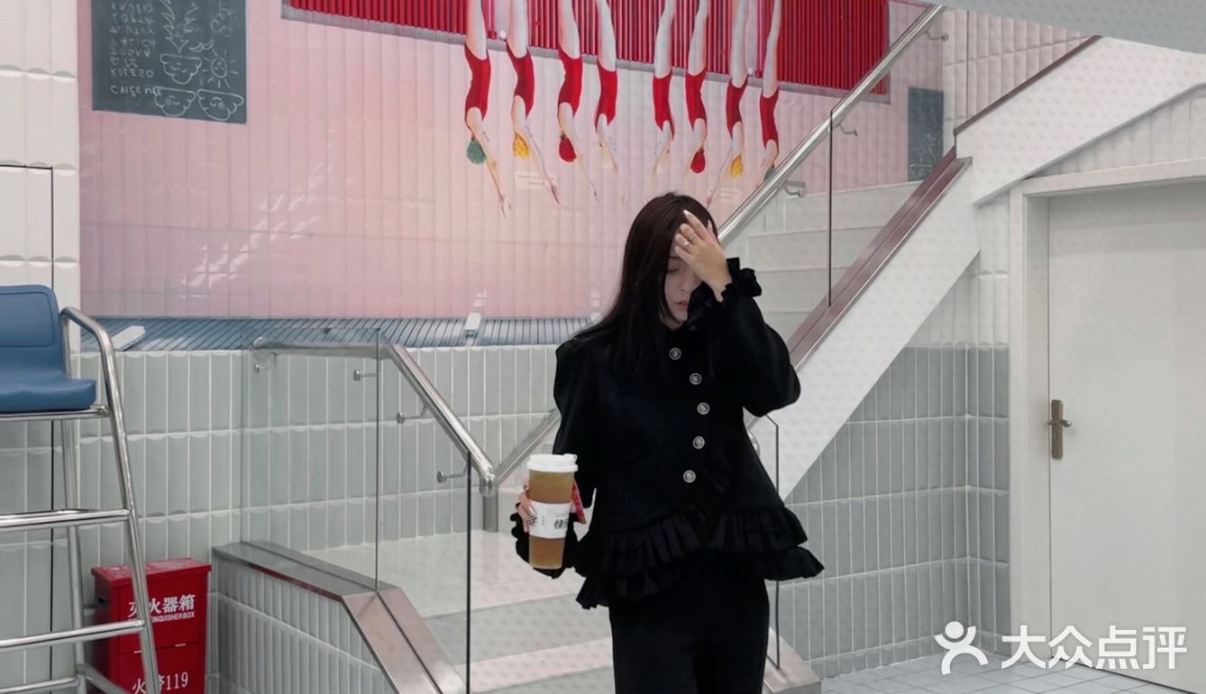 西安探店l健康排毒的网红饮品