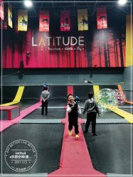 -latitude乐图空间(建宁路店)