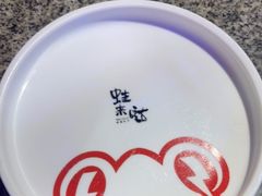 -蛙来哒(华隆步步高店)