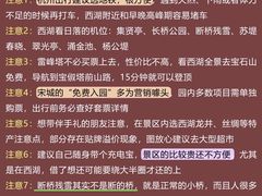 -中国茶叶博物馆(双峰馆区)