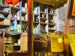 -安家村酒馆
