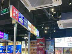 -哈哈碳都·牛肋条无限自助烤肉(台江万达店)