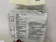 -MUJI无印良品(天河领展广场店)