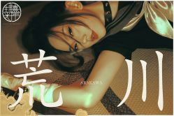 -持熹光年写真体验馆