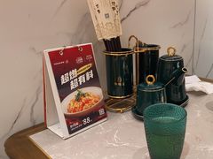 -松鹤楼·苏式汤面(虹桥天地店)