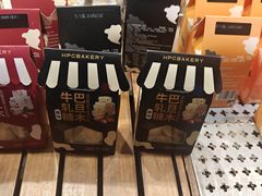 -红跑车(朝晖店)