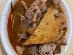 -大鼎沙嗲面(港口路店)