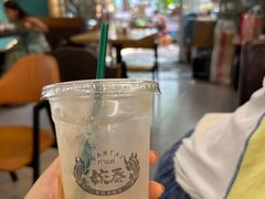 -婉泰·特色小吃·舂鸡脚(告庄二店)