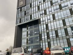 -脊艾堂推拿·艾灸(美年广场店)