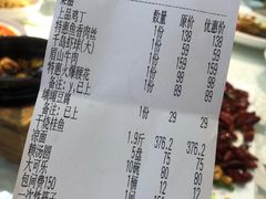 -峨嵋酒家总店(车公庄店)