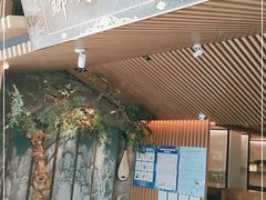 门面-锦府盐帮·李宅(领展购物广场中关村店)