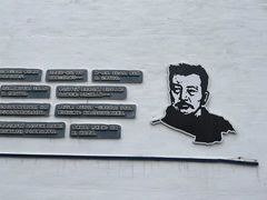 -上海鲁迅故居