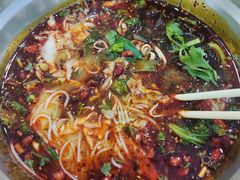 -王菊美食街·王菊面馆(总店)