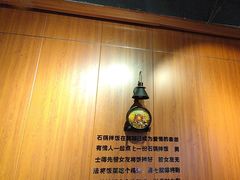 -汉米达特色料理餐厅(郴州友阿国际广场店)