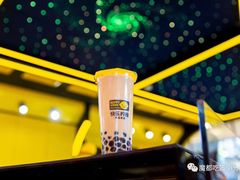 -快乐柠檬happylemon(日月光店)