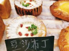 -麦盛田烘焙