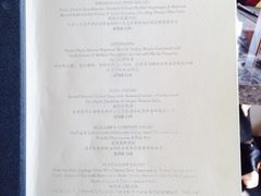 iphone_upload_pic-外滩悦榕庄·海怡西餐厅