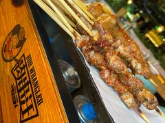 -肉串汪(望京店)