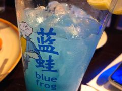 靛蓝独角兽-bluefrog蓝蛙(皇庭广场店)