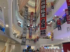 -金茂览秀城