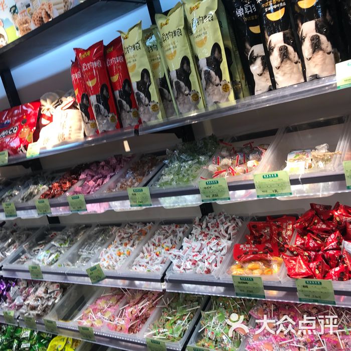 万幸零食批发部图片-北京食品保健-大众点评网