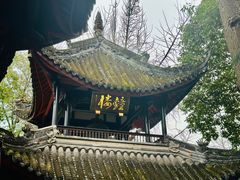 -成都武侯祠博物馆