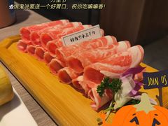 -老鼎旺安格斯牛肉火锅(衡艺广场店)