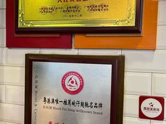 -食盈碗仔翅(星玺广场店)