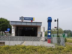 -宝圆斋清真糕点·蛋糕