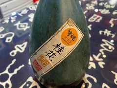 桂花酒-牛炖牛·怪味牛骨头(大成路店)