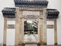 -檀园