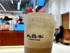 -太犇牛手作茶铺(江北虹悦城店)