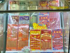 -优品汇生活广场