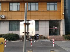 -天虹国际大酒店-停车场