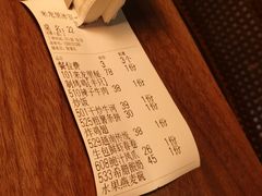 -来龙里 精致 东南亚餐室(万象城店)