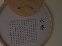 -新盈光·旗舰店(海曙苍松路店)