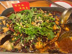 -赵大妖·活鱼现烤(天水店)