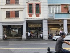 -達揚原味燉品(文明路店)