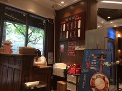 -熙盛源(凤凰街店)