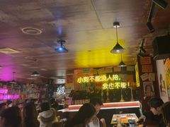 -你又瘦了小酒馆(奥体店)