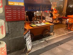 -楠火锅(太古里总店)