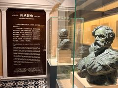 -土山湾博物馆
