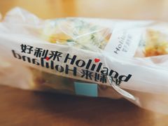 -好利来(川大店)